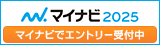 banner_entry_160_45.gifのサムネイル画像