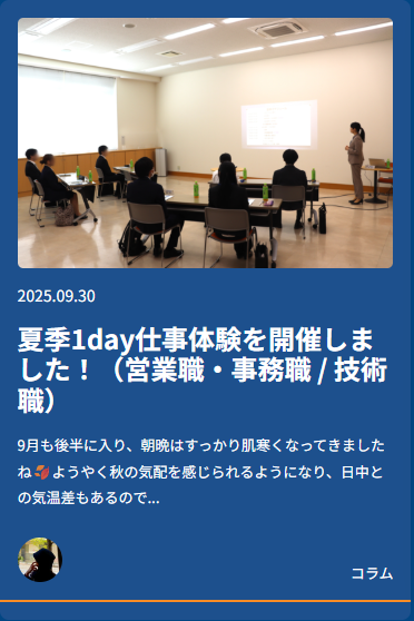 スクリーンショット 2026-02-26 135047.png