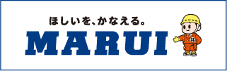 丸井産業株式会社